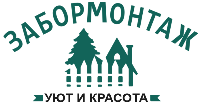 Калькулятор заборов в Песоченском